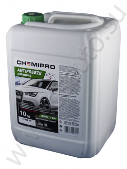 Антифриз Chemipro G11 готовый 10kg! зеленый, 8.9л