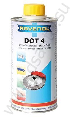 Тормозная жидкость ravenol dot-4 (0,5 л)