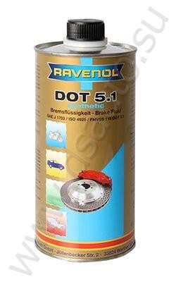 Тормозная жидкость ravenol dot-5.1 1л