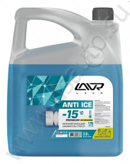 Жидкость омывателя стекла ЗИМНЯЯ LAVR Anti Ice Premium -15°С 3.9 литра