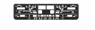 Рамка под номерной знак книжка, рельеф "Russia" (чёрный, серебро)