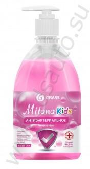 Мыло жидкое GraSS Milana Kids Fruit bubbles антибакт. 500мл (флакон с доз.)