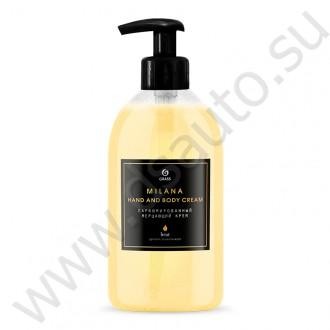 Крем парфюмированный для рук и тела GraSS Hand and Body Cream Brut 300мл (флакон с доз.)