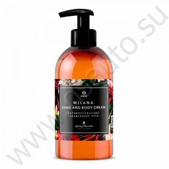 Крем парфюм. для тела и рук GraSS Milana Spring Bloom 300мл (флакон с доз.)